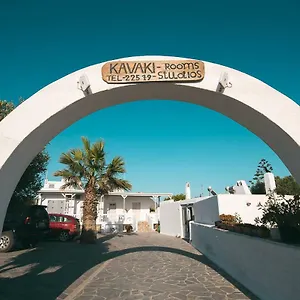 Kavaki 2*, Mykonos Town Griechenland
